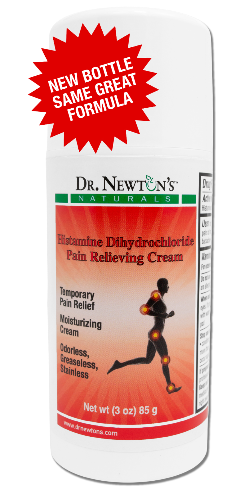 Glucosamine Cream Extra Strength